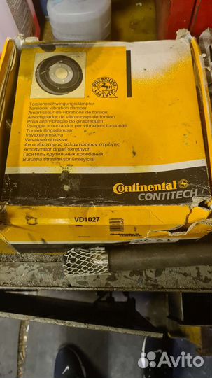 Шкив коленвала бмв х5 е53