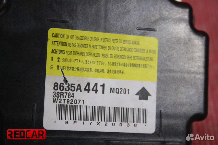 Блок управления подушками безопасности SRS Airbag