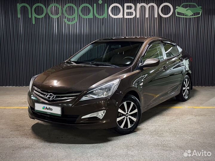 Hyundai Solaris 1.6 МТ, 2016, 115 000 км