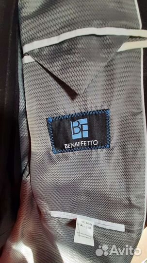 Брючный костюм