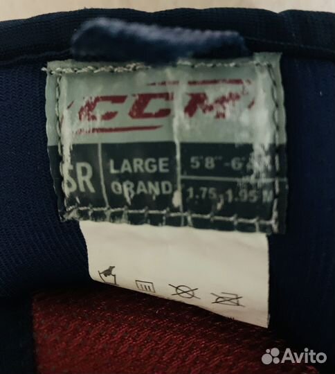 Налокотники хоккейные детские