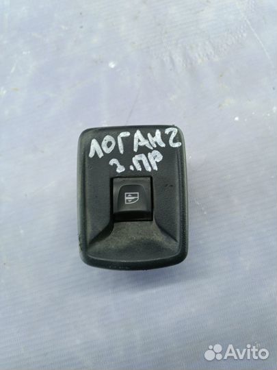 Кнопка стеклоподъёмника Renault Logan 2