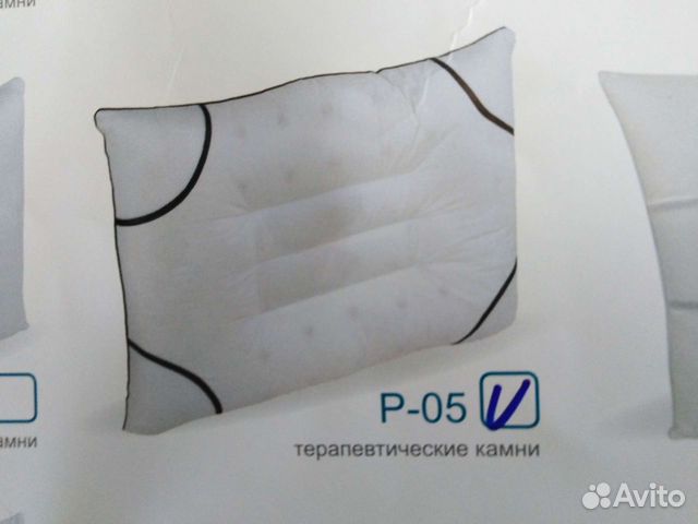 Подушка ортопедическая