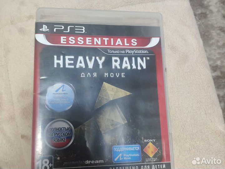 Игра для приставки Sony PlayStation 3