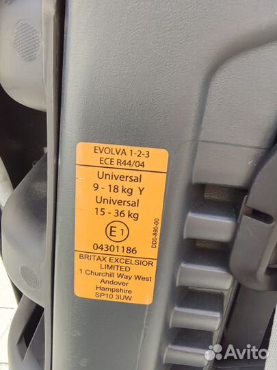 Детское автокресло 9 до 36 кг britax evolva