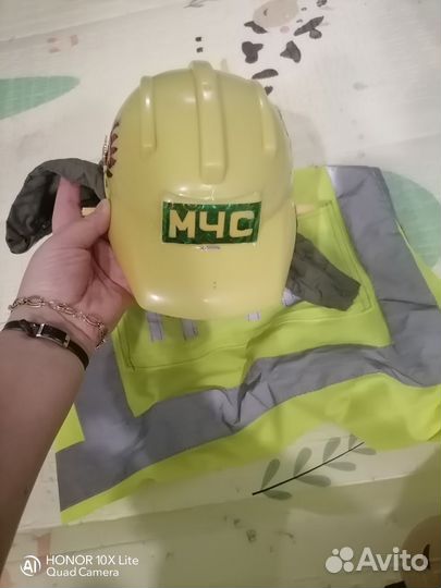 Детская форма мчс