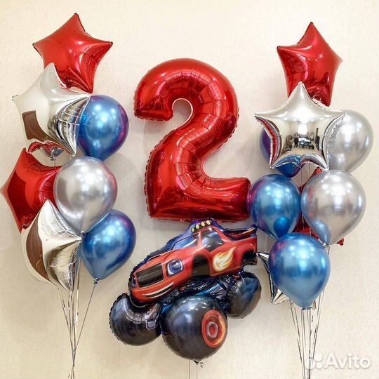 Гелиевые воздушные,шары с доставкой работаем 24/7