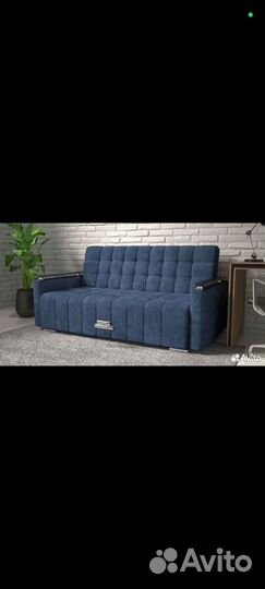 Диван новый