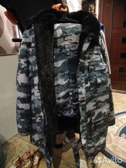 Костюм зимний для рыбалки