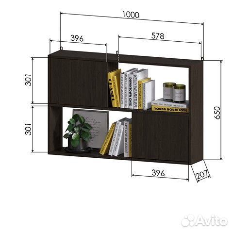 Уголок школьника. Компьютерный стол + полка