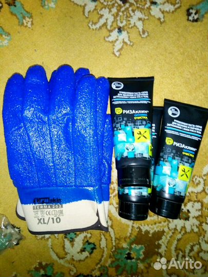 Новые перчатки