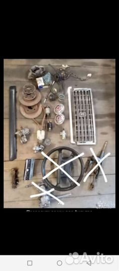 Запчасти на ваз 2107 бу