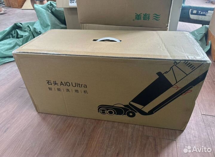 Пылесос Roborock Dyad Pro