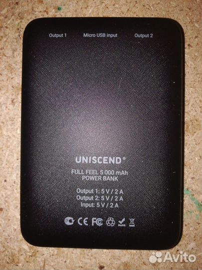 Powerbank 5000 mAh