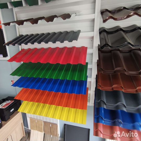 Профнастил С-21