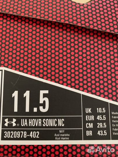 Кроссовки Under Armour 44,5 Hovr Sonic NC хоккей