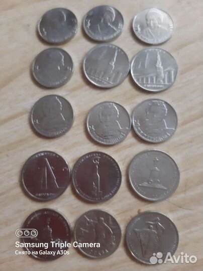 Монеты