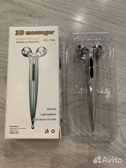 Массажер для лица