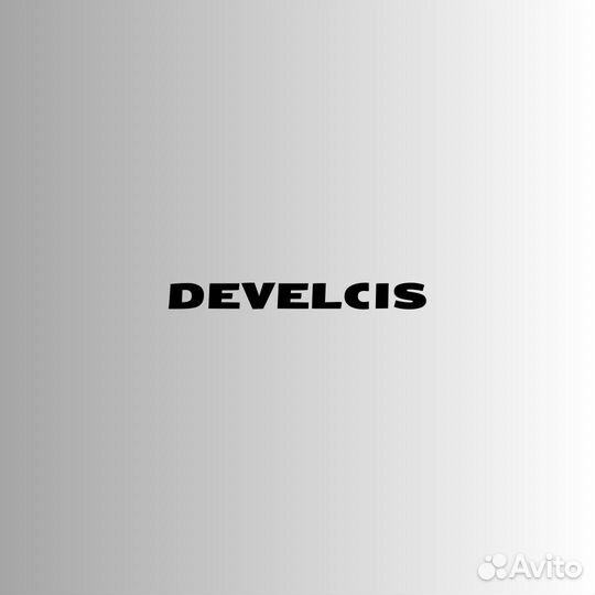 Научим заказывать с Китая 1688 Taobao Poizon