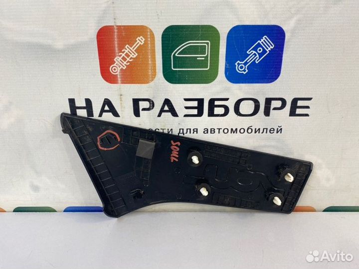 Накладка на крыло задняя правая Kia Soul SK3 G4FG