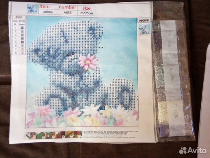 Алмазная мозаика