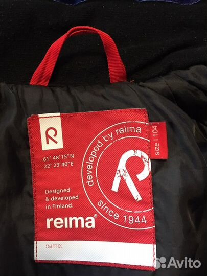 Куртка Reima 104 демисезон