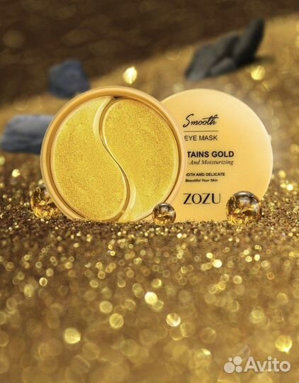 Продаю косметику