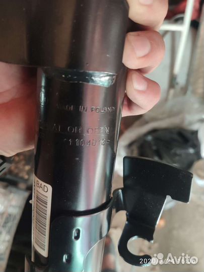 Стойка Форд Фокус 2 (Оригинал)