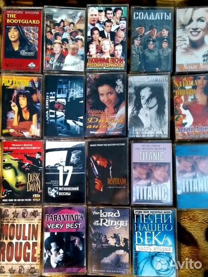 Аудиокассеты - Зарубежка,музыка к фильмам.(список)