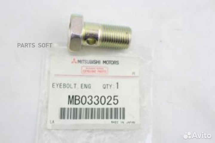 Mitsubishi MB033025 Болт с внутр.отв.,сист.масл.радиатора д