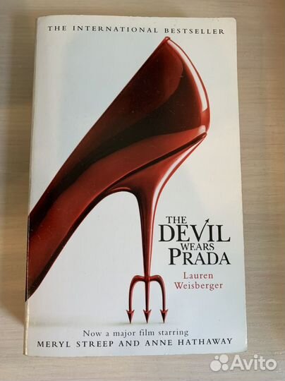 Учебники, книги английский, французский