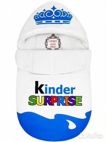 Конверт на выписку kinder surpriz