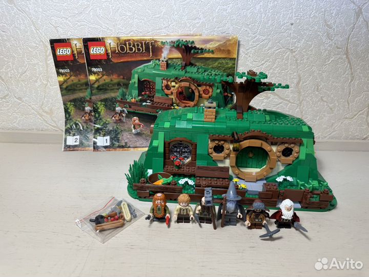 Lego hobbit, lords of the rings