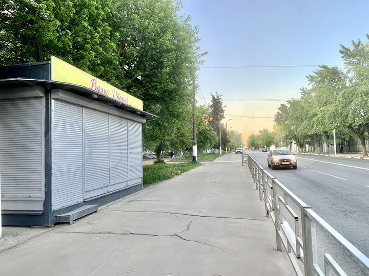 Свободного назначения, 13 м²