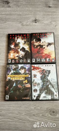 Компьютерные игры диски для пк. (Сборники)