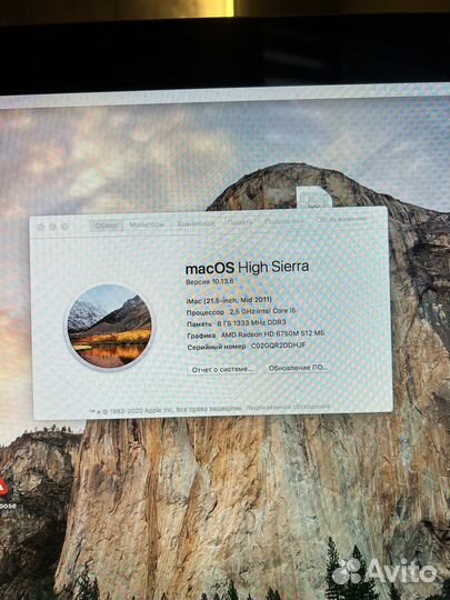 Моноблок apple iMac 21.5 mid 2011 ssd 16gb