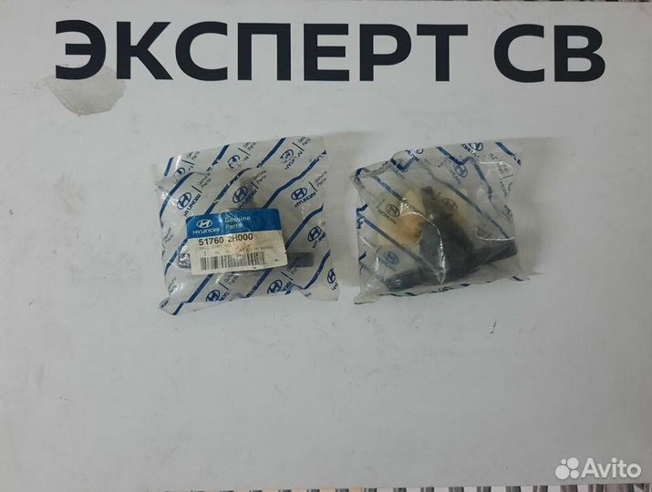 Шаровая опора KIA/Hyundai