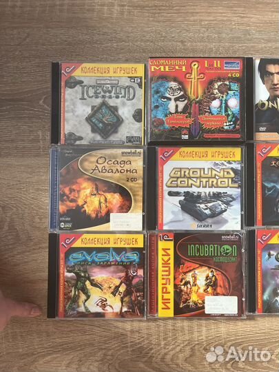 Компьютерная игра