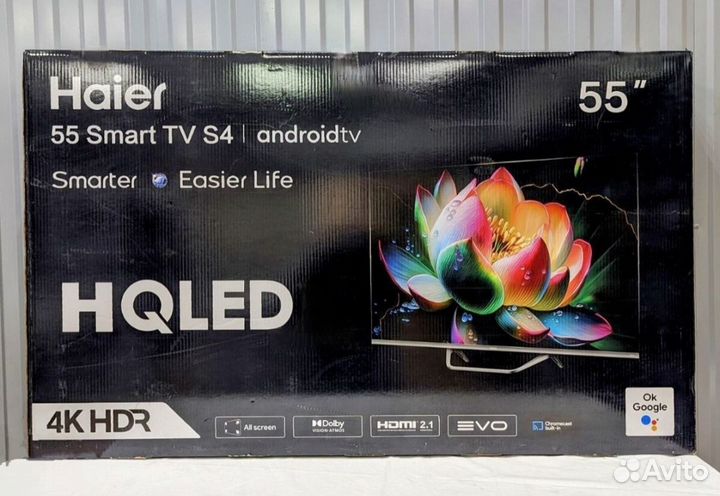 Новые SMART 32,43,50,55,65 дюймов телевизоры