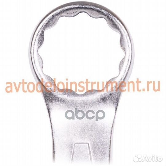 Ключ комбинированный 32*32 