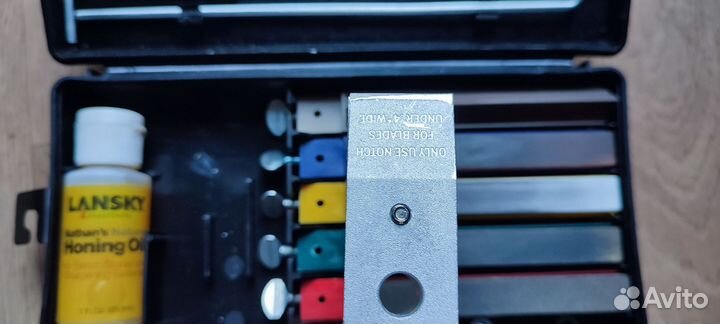 Точило lansky