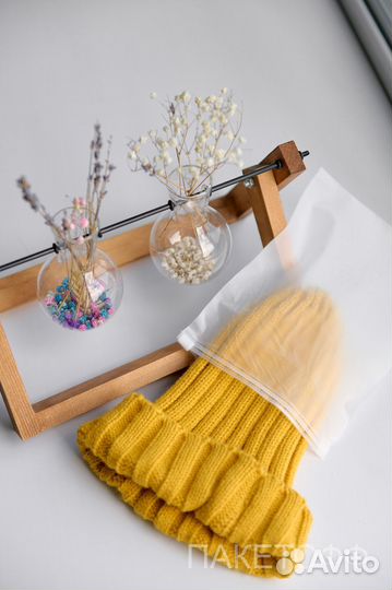 Пакет 40*50см пвд матовый белый