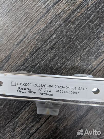 Подсветки для телевизора