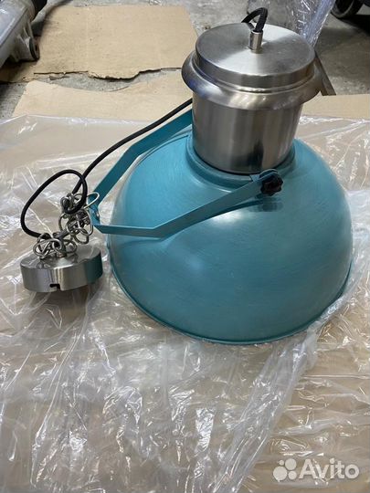 Светильник