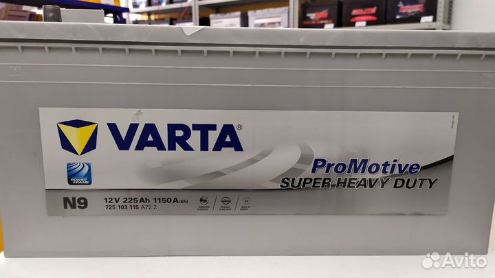 Аккумулятор 225Ah Varta 1150A promotive heavy duty