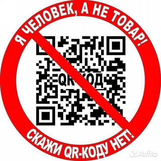 Таможенное оформление, гу-12