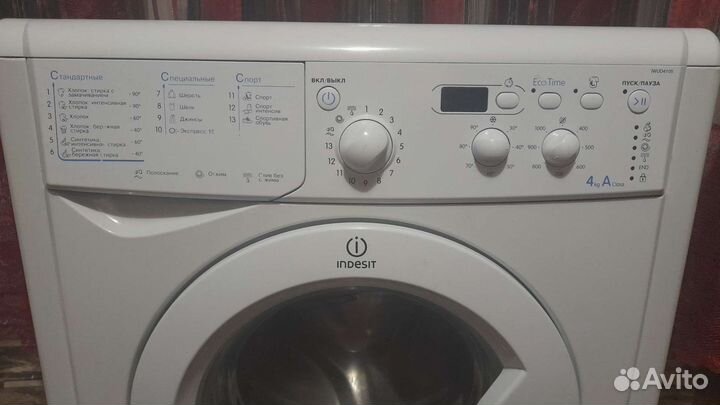 Стиральная машина indesit