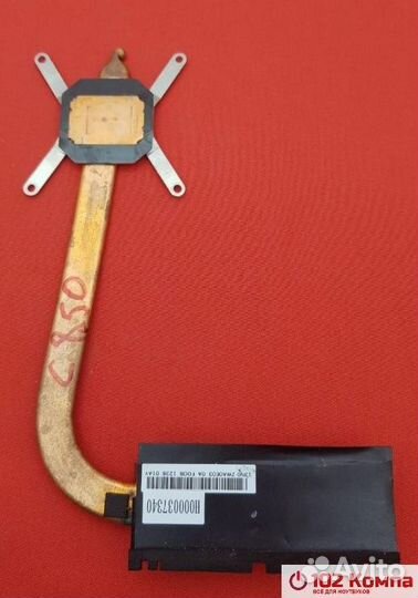 Система охлаждения для ноутбука Toshiba Satellite