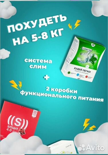 Продукция nl