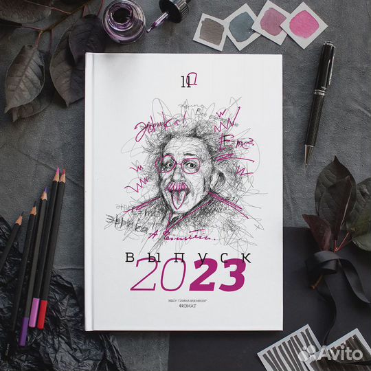 Выпускные фотоальбомы